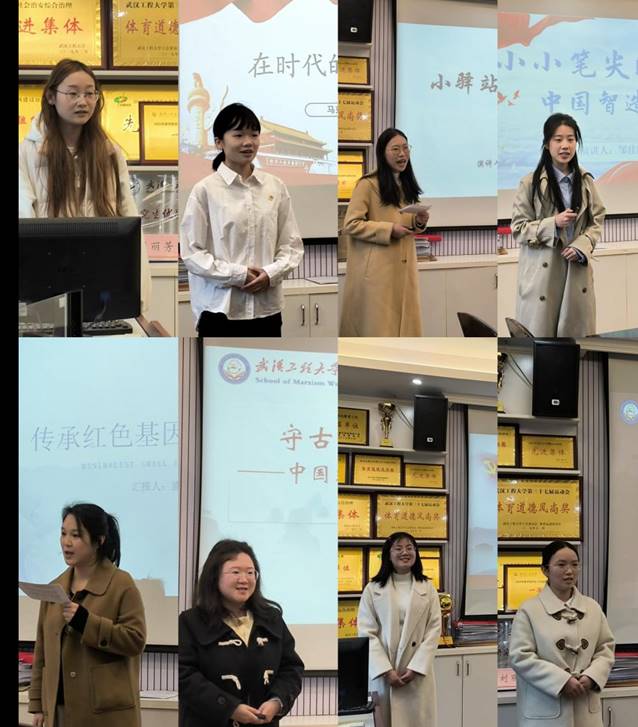 微信图片_20250329121421